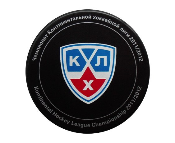  Atributika & Club KHL 