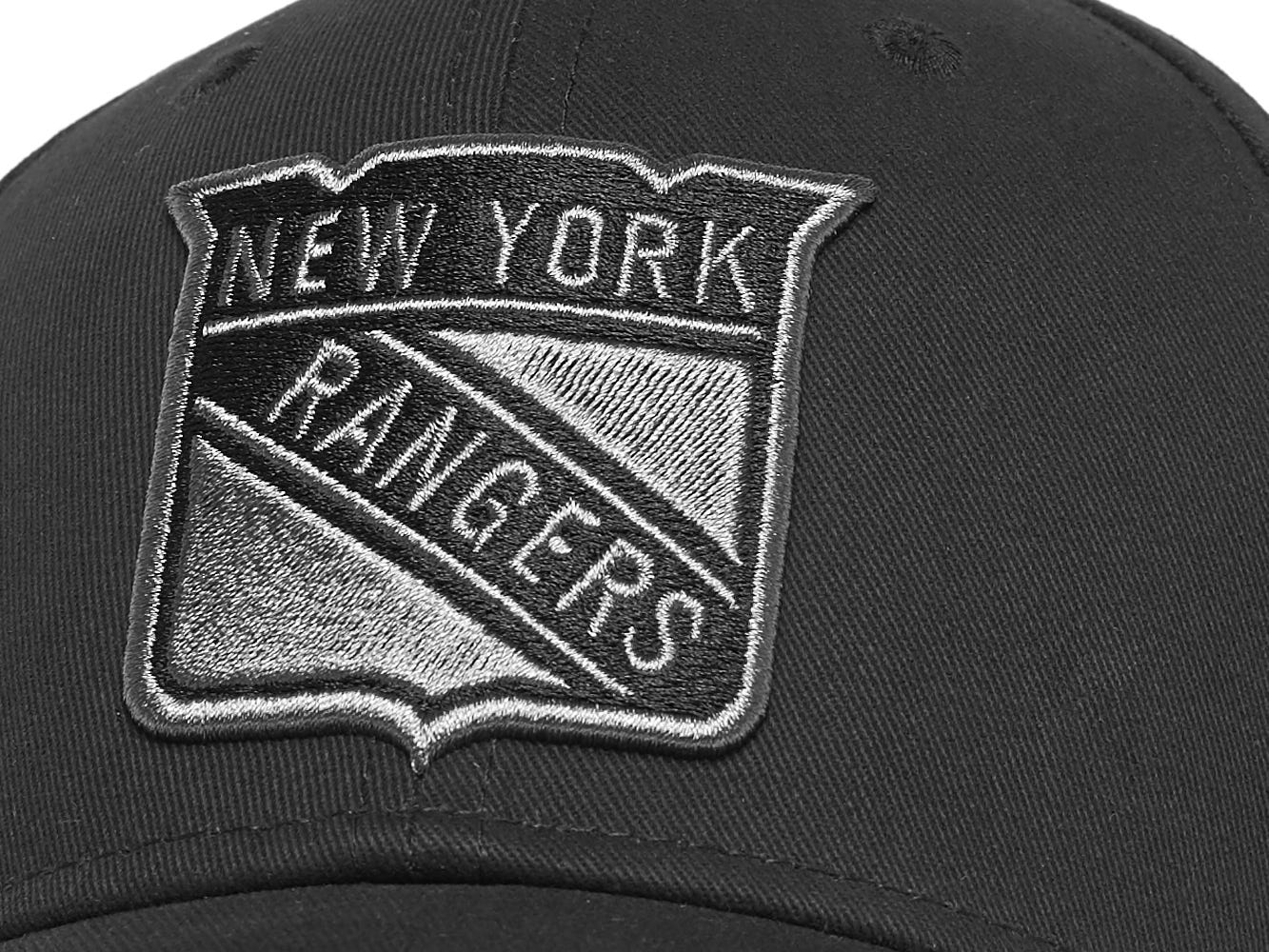  Atributika & club NHL New York Rangers SR