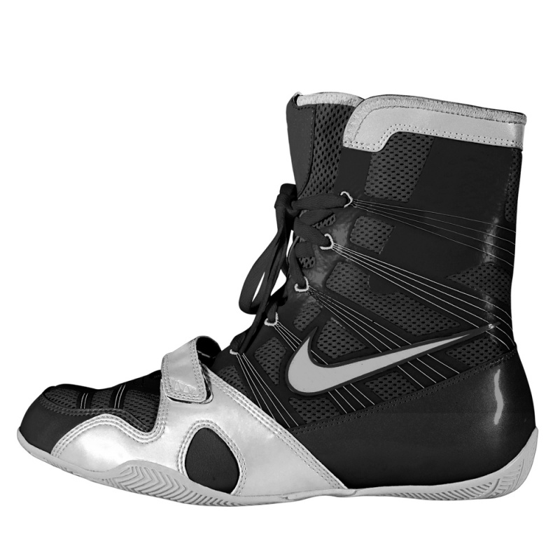  Nike hyperko 477872-020