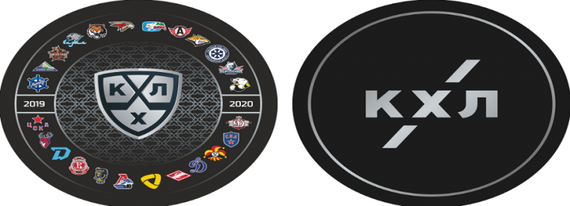   Gufex KHL OFFICIAL12- 