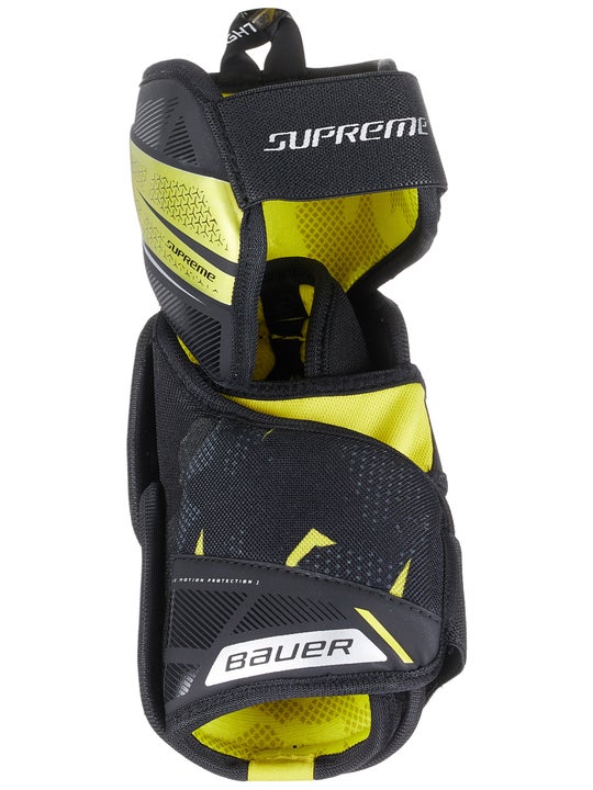  Bauer Supreme 3S S21 JR
