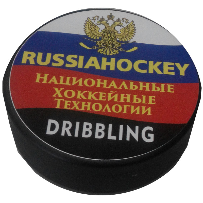  Russiahockey Dribbling SR