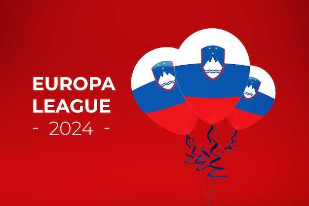 Города-организаторы чемпионата