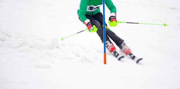 Трансляция соревнований: где и как смотреть