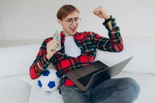 Условия отыгрыша бонуса в 1win