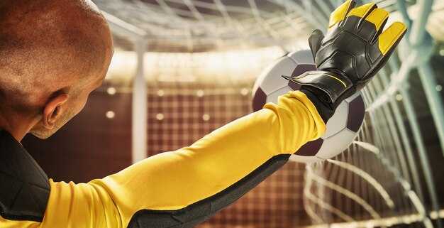 Различия в названиях вратаря в разных странах