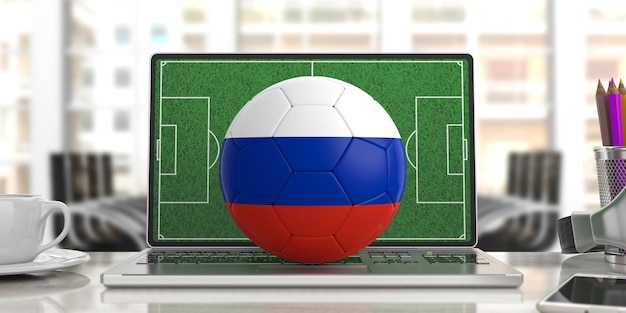 Набор тренерского штаба и сотрудников