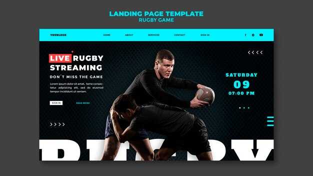 Безопасность и защита данных пользователей