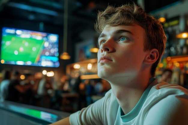 Сложности с трансляцией игр
