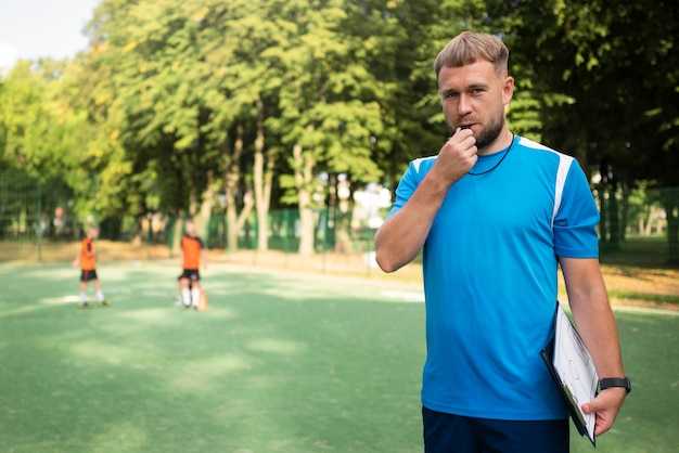 Истории и легенды клуба в контексте матча