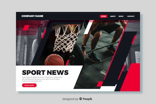 Проектирование успешной стратегии ставок на спорт