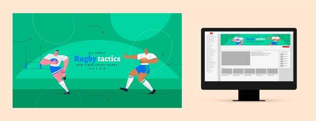 Оптимизация видео для различных платформ