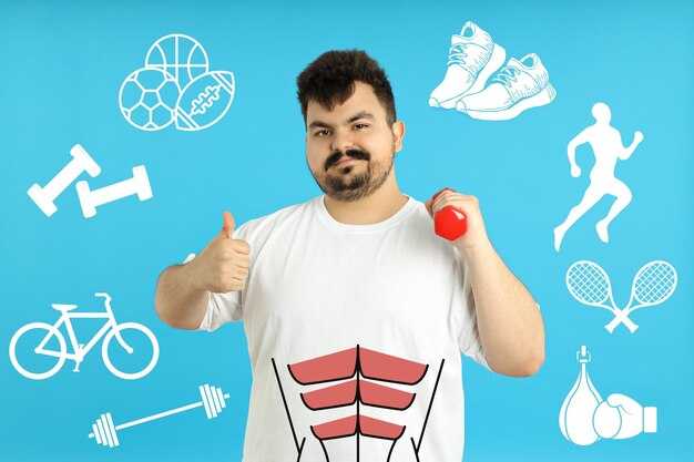 Выбор одиночного вида спорта для начинающих