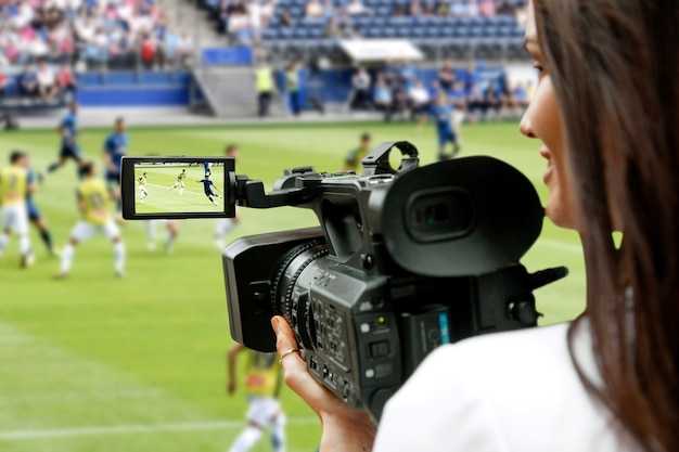 Тактические схемы команд в этом матче